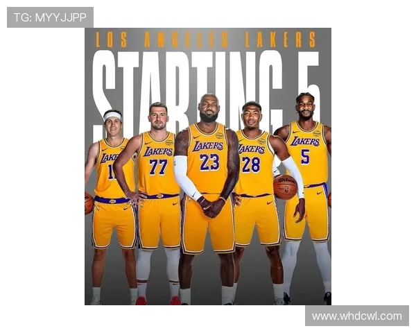 洛杉矶湖人新赛季全力冲击总冠军展望球队阵容深度与战术升级方向